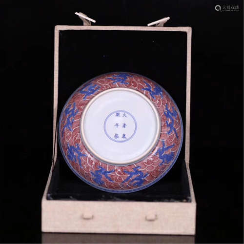 CHINESE PORCELAIN BLUE AND WHITE RED UNDER GLAZE DRAGON BOWL