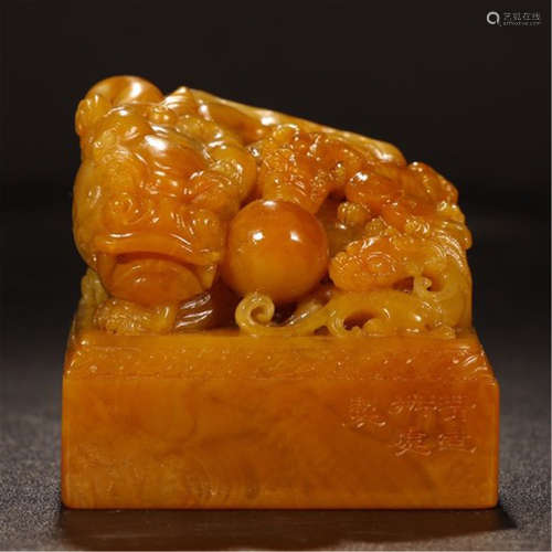 CHINESE SOAPSTONE TIANHUANG BEAST SEAL