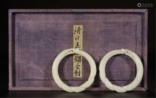 PAIR OF CHINESE WHITE JADE BANGLES