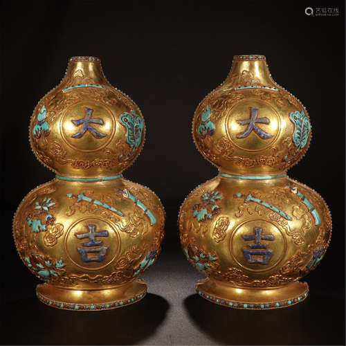 PAIR OF CHINESE GILT BRONZE TUQUOISE GOURD VASES