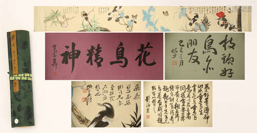 CHINESE HAND SCROLL PAINTING OF BRID AND FLOWER WITH CALIGRAPHY