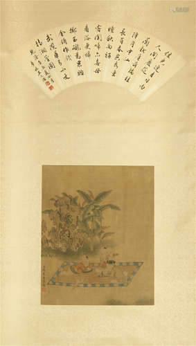 CHINESE SCROLL PAINTING OF BOY PLAYING WITH FAN CALLIGRAPHY