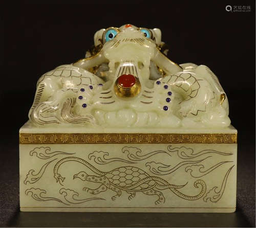 CHINESE YELLOW JADE DRAGON SEAL