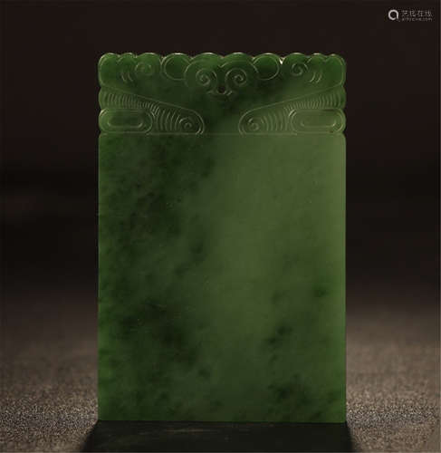 CHINESE SPINACH JADE SQUARE PLAQUE