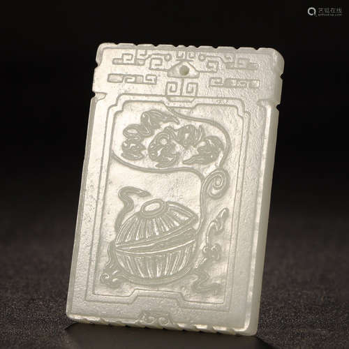 CHINESE WHITE JADE SQUARE PLAQUE