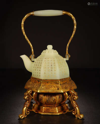 CHINESE YELLOW JAE LONG GILT BRONZE HANDLE TEA POT ON STAND