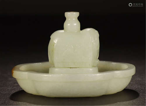 CHINESE YELLOW JADE ELEPHANT DISH