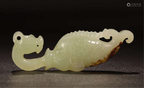 CHINESE YELLOW JADE FISH DRAGON TABLE ITEM