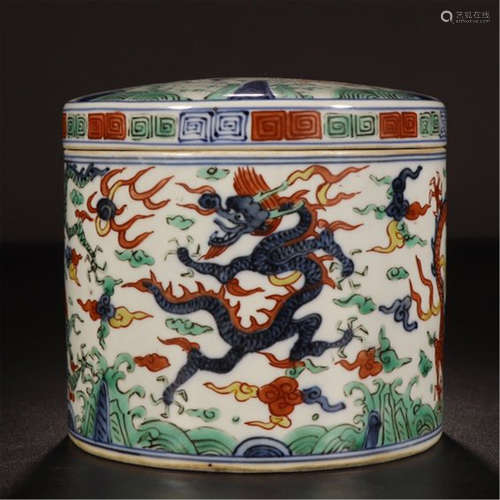 CHINESE PORCELAIN WUCAI DRAGON LIDDED JAR