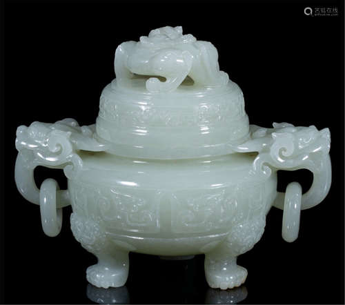 CHINESE CELADON JADE BEAST LOOP HANDLE TRIPLE FEET LIDDED CENSER