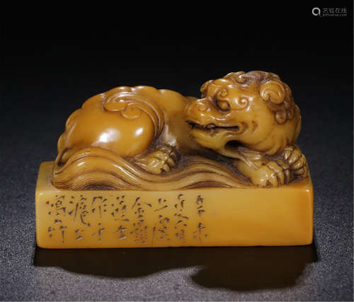 CHINESE SOAPSTONE TIANHUANG BEAST SEAL