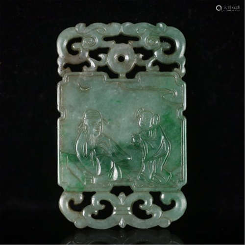 CHINESE JADEITE FIGURES SQUARE PLAQUE