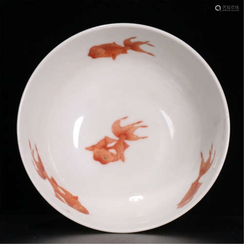 CHINESE PORCELAIN IRON RED BAT PLATE