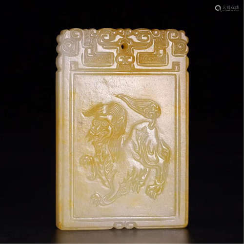 CHINESE YELLOW JADE BEAST SQUARE PLAQUE