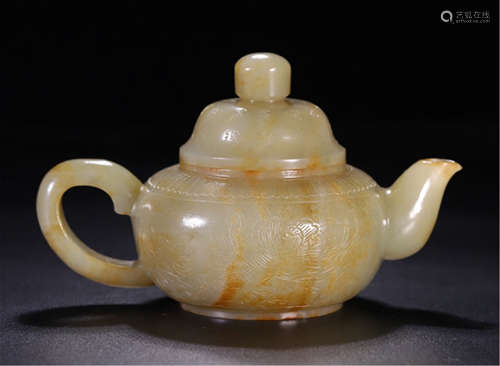 CHINESE YELLOW JADE TEA POT