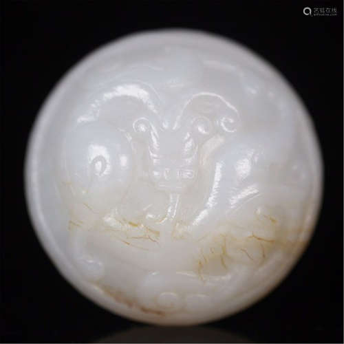 CHINESE WHITE JADE DRAGON ROUND LIDDED BOX