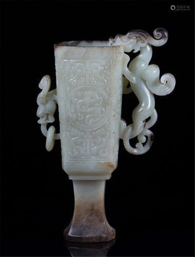 CHINESE CELADON JADE DRAGON HANDLE STEM CUP