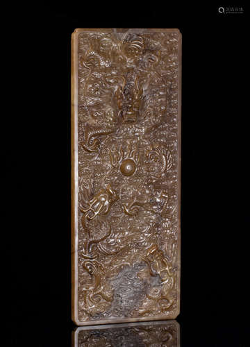 CHINESE NEPHRITE JADE DRAGON PLAQUE