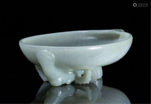 CHINESE CELADON JADE BRUSH WASHER