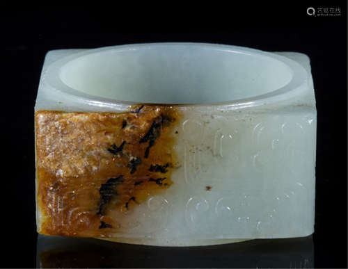 CHINESE CELADON JADE CONG