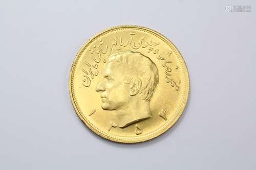 Iran Five Pahlavi 22ct Gold Coin, Mohammad Resa Shah era (1945-1979) circa 1970, 40