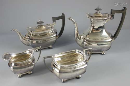 Walker & Hall Quantity of Silver Plate; the lot comprises teapot, coffee pot, milk jug and sugar bowl