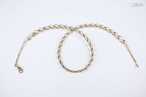 A 9ct Yellow Gold Plaited Wire and Bead Necklace, approx 40 cms l, approx 8