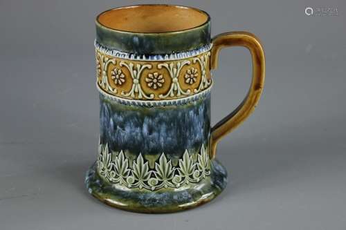 A Royal Doulton Tankard; Nate design, approx 13