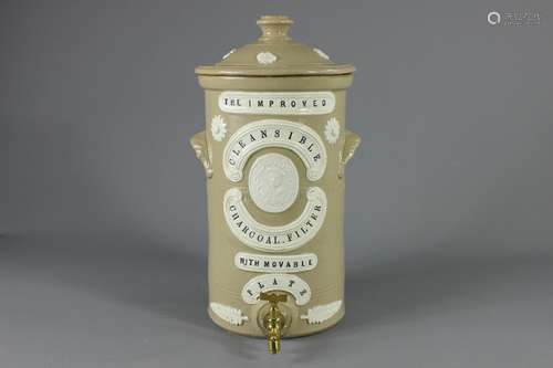 A Royal Doulton Victorian Stoneware Water Filter, new and improved 'Cleansible Charcoal Filter