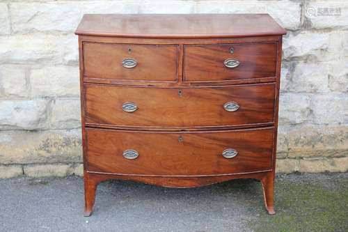 Cottage Bow-fronted Chest of Drawers, approx 93 x 49 x 89 cms