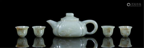 CHINESE GREY JADE TEA POT AND FOUR CUPS