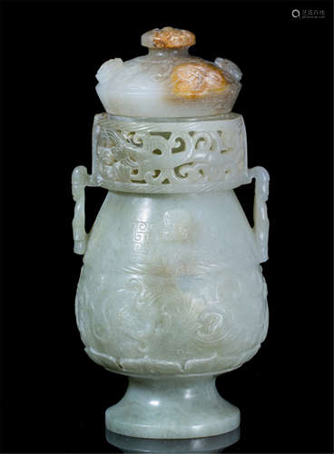 CHINESE CELADON JADE LIDDED BOSHAN CENSER