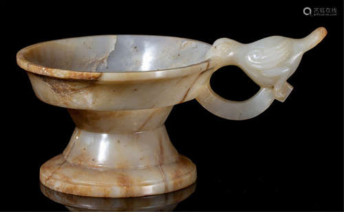 CHINESE NEPHRITE JADE BIRD HANDLE CENSER