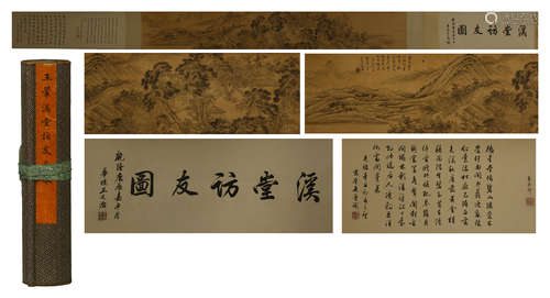 CHINESE HAND SCROLL PAINTING OF MOUNTAIN VIEWS WITH CALLIGRAPHY