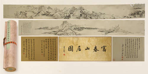 CHINESE HAND SCROLL PAINTING OF MOUNTAIN VIEWS WITH CALLIGRAPHY