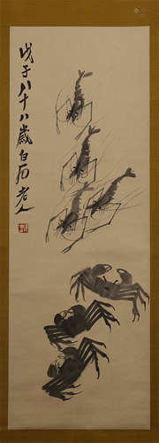 CHINESE SCROLL PAINTING OF SHRIMP AND CRAB