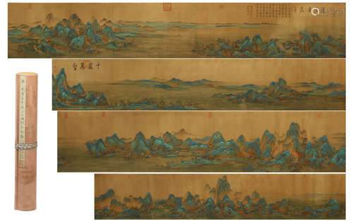 CHINESE HAND SCROLL PAINTING OF MOUNTAIN VIEWS WITH CALLIGRAPHY