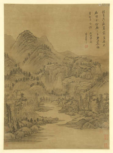 CHINESE SCROLL PAINTING OF MOUNTAIN VIEWS