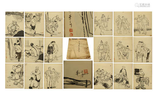 THIRTY-FOUR PAGES OF CHINESE CURTOON PAINTING