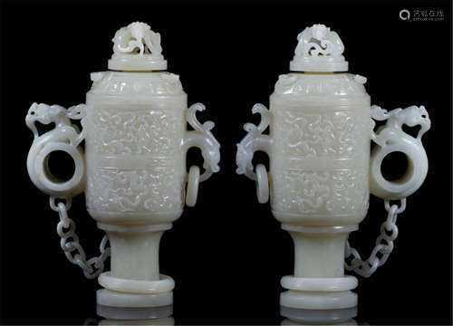 PAIR OF CHINESE GREY JADE DRAGON HANDLE LIDDED STEM CUPS