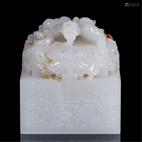 CHINESE WHITE JADE DRAGON OFFICIAL SEAL