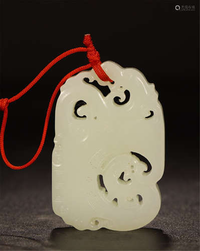 CHINESE WHITE JADE DRAGON PENDANT