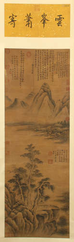 CHINESE SCROLL PAINTING OF MOUNTAIN VIEWS WITH CALLIGRAPHY