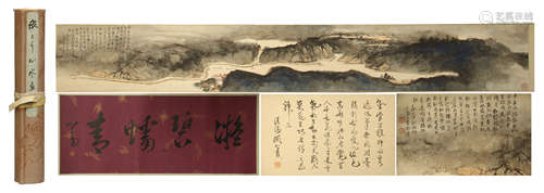 CHINESE HAND SCROLL PAINTING OF MOUNTAIN VIEWS WITH CALLIGRAPHY