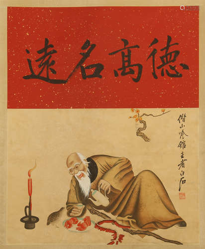 CHINESE SCROLL PAINTING OF MAN WITH CALLIGRAPHY