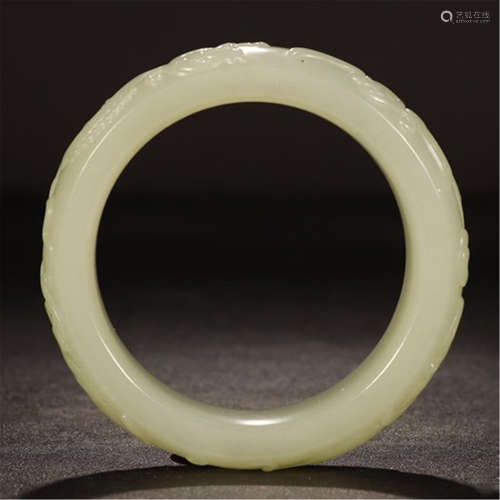 CHINESE YELLOW JADE BANGLE