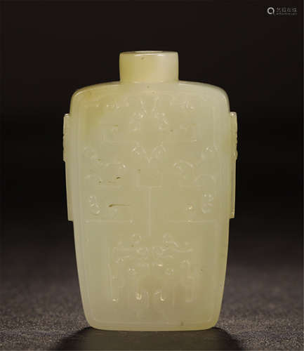 CHINESE YELLOW JADE SNUFF BOTTLE