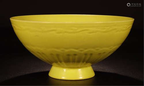 CHINESE PORCELAIN YELLOW GLAZE BOWL