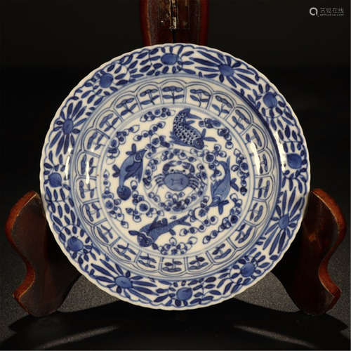 CHINESE PORCELAIN BLUE AND WHITE FISH PLATE