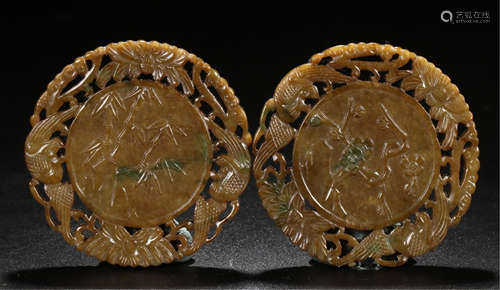 PAIR OF CHINESE YELLOW JADEITE BIRD AND FLOWER ROUND PLAQUES